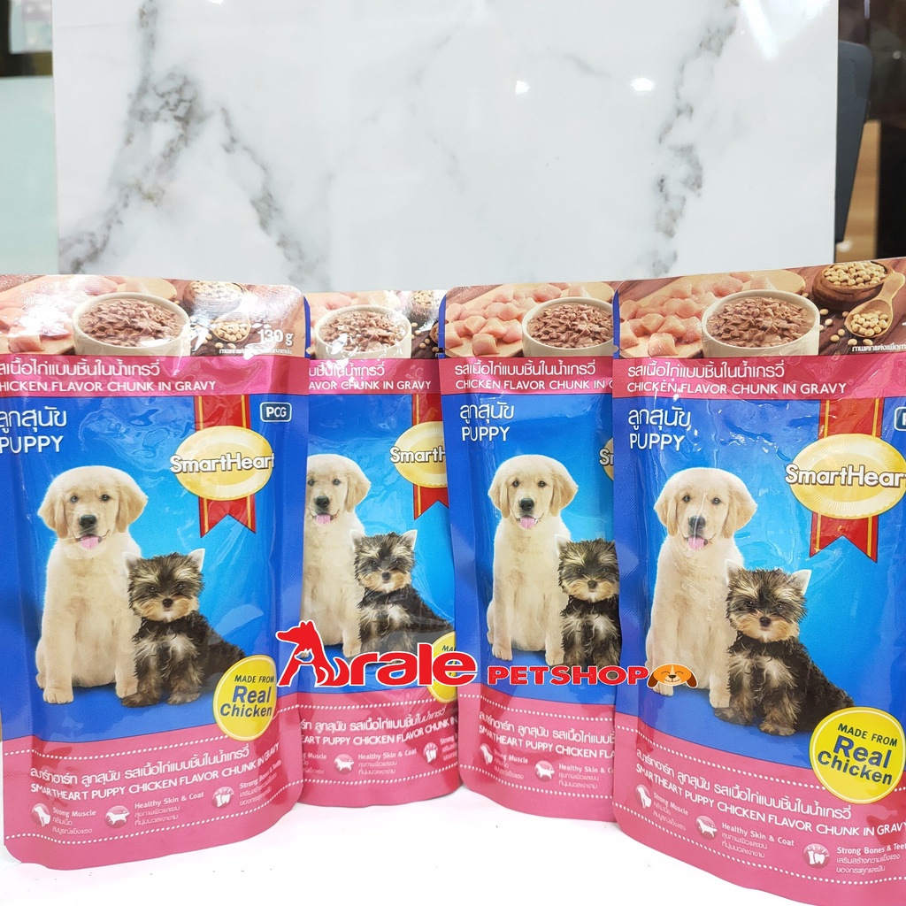 Pate cho Chó SmartHeart 130gr nhiều vị Thơm Ngon cho Boss yêu