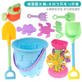 Bộ Đồ Chơi Xúc Cát Đi Biển Cho Bé
