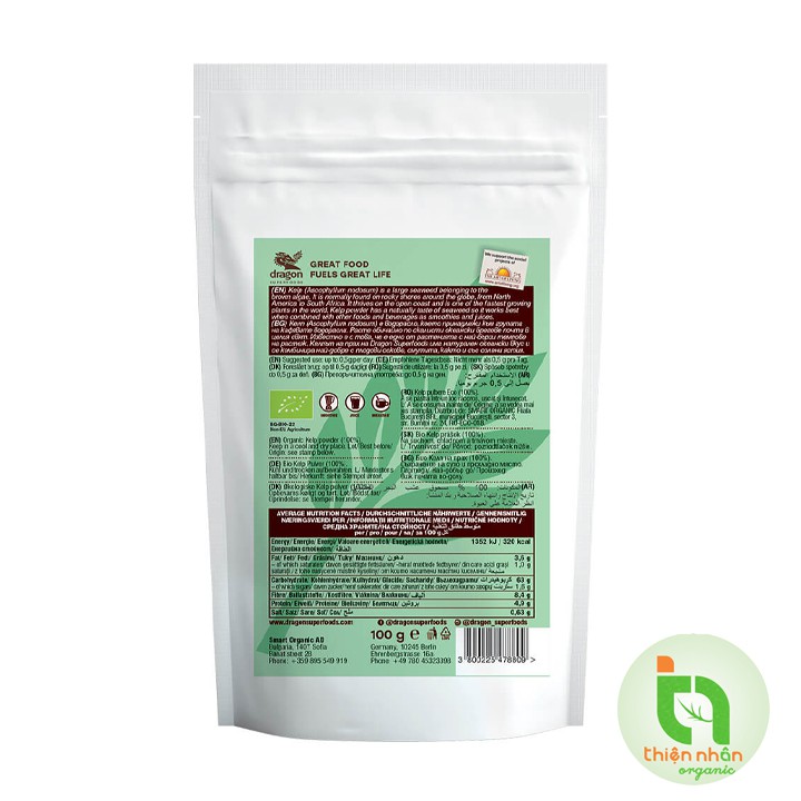 Bột tảo bẹ hữu cơ Dragon Superfoods 100g - Kelp Powder