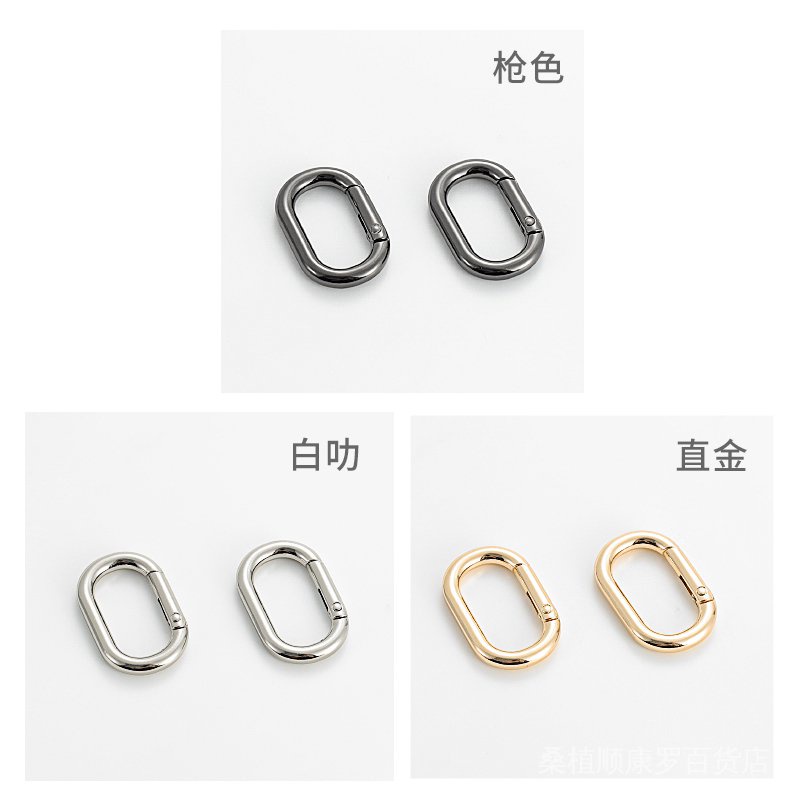 Hàng Có Sẵn Hàng Bán Chạy Giao Hàng Nhanh Lamborgh Vatican No. Set 26 Vòng Lò Xo Hình Oval Chống Xoắn Ốc Dùng Để Rửa Túi Xách