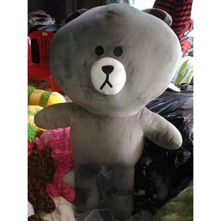 Gấu bông Brown 1M8