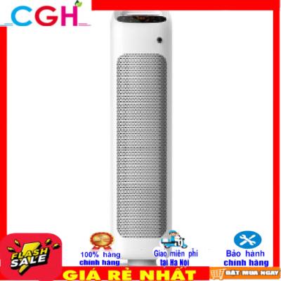 Máy sưởi gốm Kangaroo KGFH05
