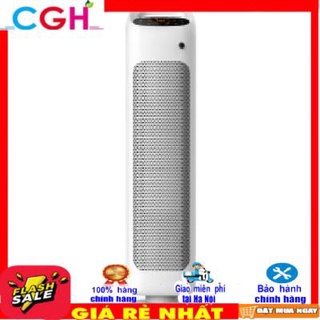 Máy sưởi gốm Kangaroo KGFH05