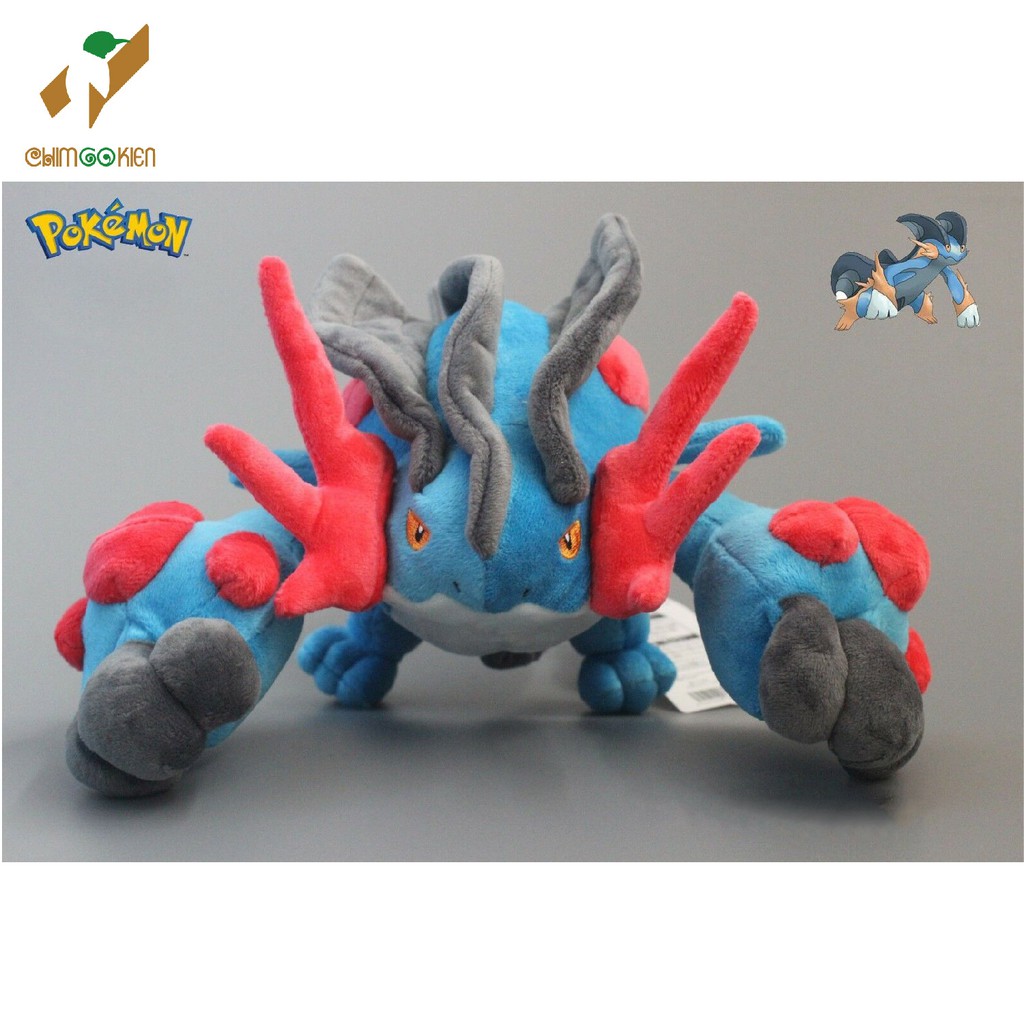 Gấu bông pokemon Mega Swampert 35cm
