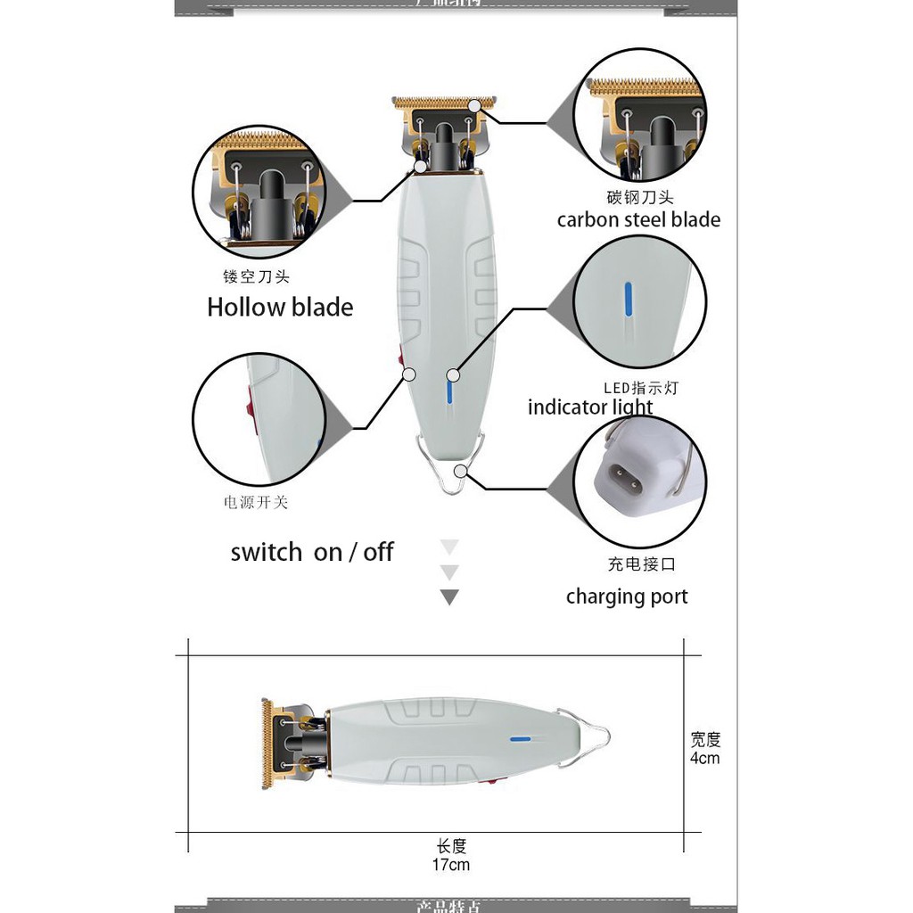 Máy Cắt Tóc Râu Kemei KM-1931 Chuyên Nghiệp Đầu Lưỡi Hình Chữ T Dùng Để Cạo Râu Khô Toàn Diện Và Giảm Âm