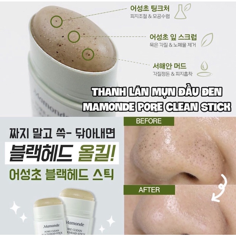 THANH LĂN MỤN MAMONDE