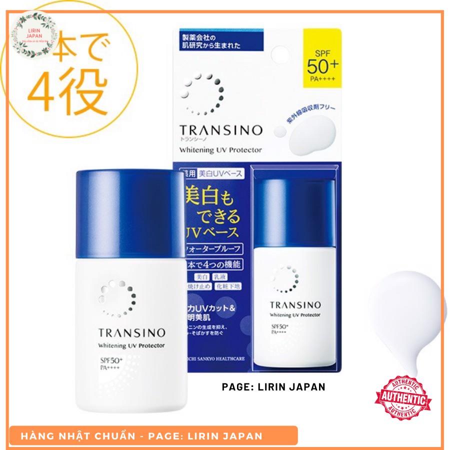 [Hàng Nhật Chuẩn] Kem chống nắng transino whitening UV Protector [Lirin Japan]