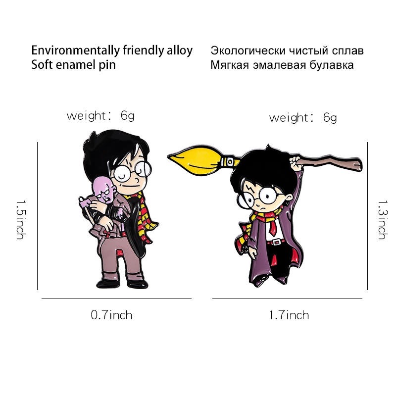 Ghim Cài Áo Tráng Men Hình Nhân Vật Harry Potter Hoạt Hình