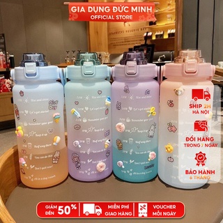 Bình nước 2l có ống hút cute - Tặng sticker