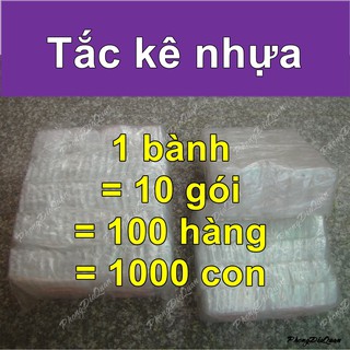 Tắc kê nhựa (1 gói = 100 con)