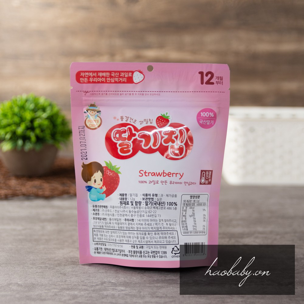 Trái Cây Sấy Lạnh Mom Cook cho bé ăn dặm