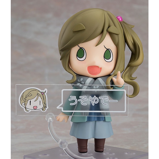 [ Ora Ora ] [ Hàng Có Sẵn ] Mô Hình Figure Chính Hãng Nendoroid Aoi Inuyama - Yuru Camp