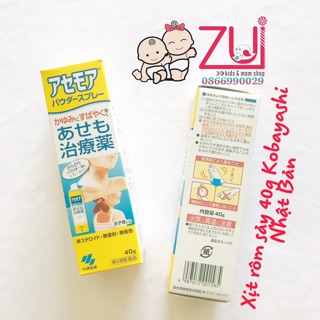 Xịt rôm sảy 40g Kobayashi Nhật Bản