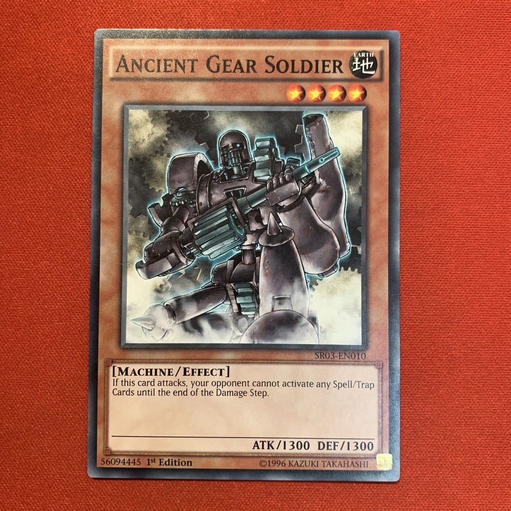 Ancient Gear Soldier