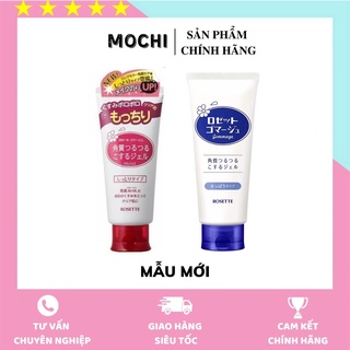 TẨY DA CHẾT ♥𝑭𝑹𝑬𝑬𝑺𝑯𝑰𝑷♥ TẨY DA CHẾT ROSETTE PEELING GEL NHẬT BẢN 120g.