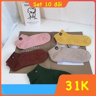 |GIÁ SỈ| SET 10 Đôi Tất Gấu Loại 1 🐻 Chất Liệu Cotton + Túi Đựng Siêu Dễ Thương Hỗ Trợ Phí Ship