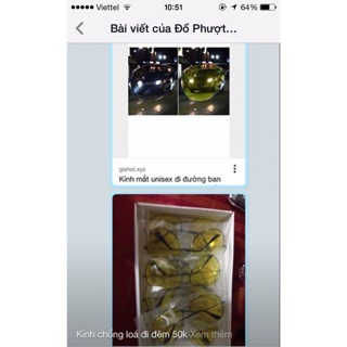 Kính đi đêm chống loá