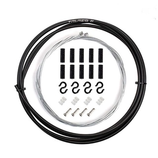 Bộ vỏ + ruột dây đề xe đạp TRLREQ
