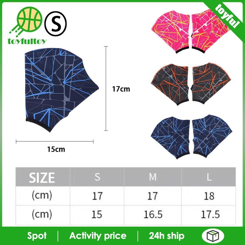 Vợt Lật Cầm Tay Loại Ếch Đồ Chơi Khi Bơi Lội