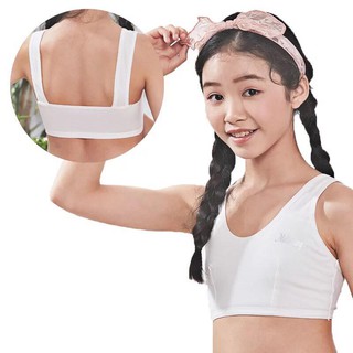 Áo ngực bé gái lớn