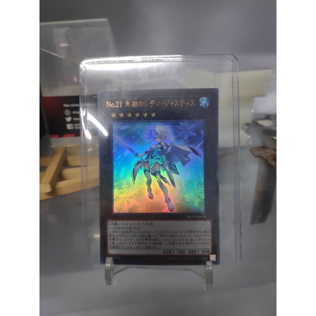 [ Dưa Hấu Yugioh ] Lá bài thẻ bài Number 21: Frozen Lady Justice - Ultra Rare - Tặng bọc bài nhựa bảo quản