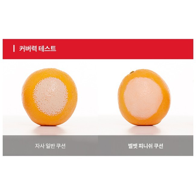 PHẤN NƯỚC KIỀM NHỜN LÂU TRÔI MISSHA VELVET CUSHION 15GR