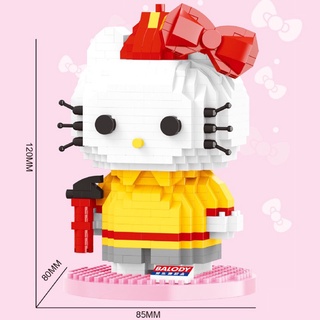 Đồ Chơi Xếp Hình Mèo Độc Đáo Cho Trẻ Em