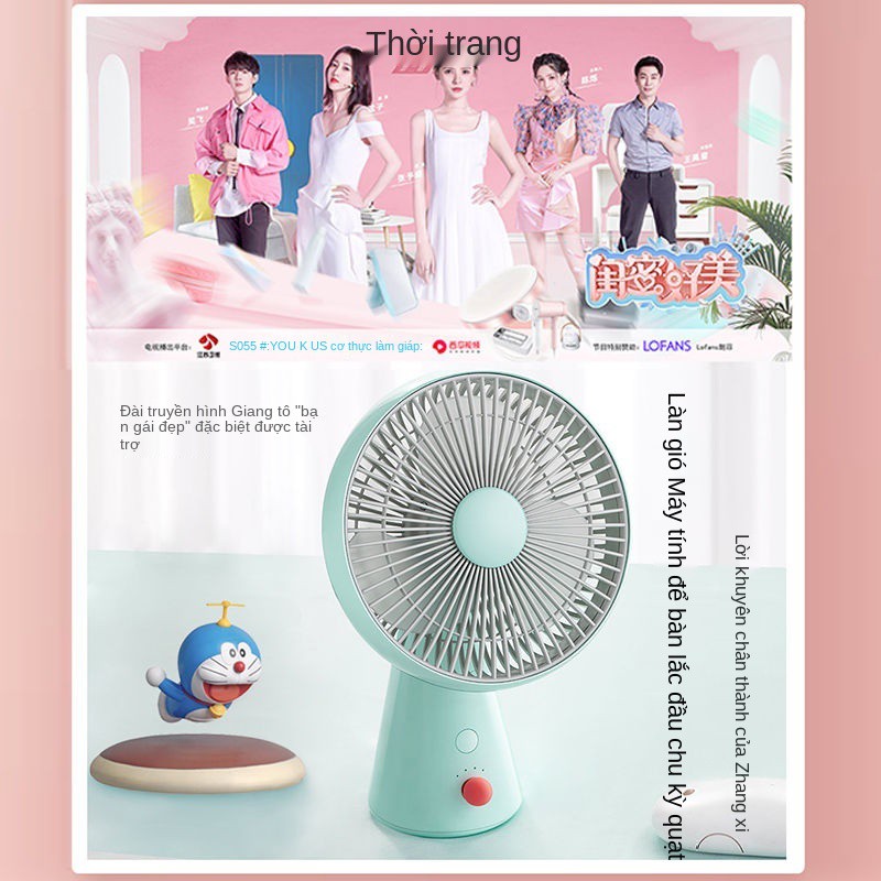 Quạt lưu thông máy tính để bàn Langfei ký túc xá hộ gia đình sạc usb nhỏ di động im lặng | BigBuy360 - bigbuy360.vn