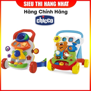 Xe tập đi cho bé Chicco 2 in 1 vui nhộn / bác làm vườn vui tính phát nhạc, có chân vịt an toàn cho bé