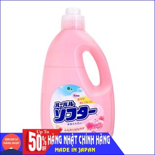 Nước xả làm mềm vải Mitsuei hương hoa hồng 2L Nhật Bản