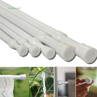 < Green > Thanh Treo Rèm Cửa Nhà Tắm Bằng Thép Carbon Có Thể Điều Chỉnh Độ Dài