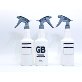 GB - Bình đựng dung dịch kháng hóa chất - Tia sương