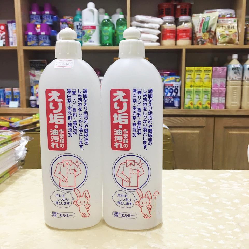 Dung dịch tẩy trắng cổ áo, tay áo KOSE 500ml Nhật Bản