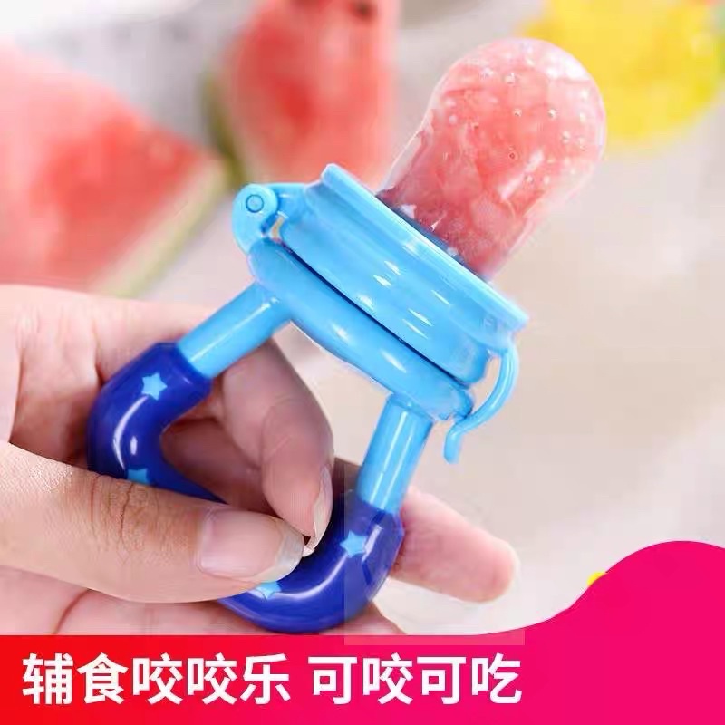 Núm nhai ăn dặm chống hóc cho bé