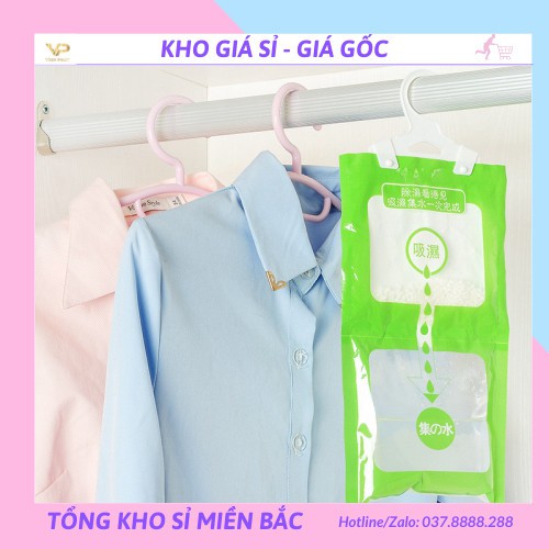 [❌GIÁ SỈ❌]Túi Hút Ẩm Cho Tủ Quần Áo Hoặc Phòng Kín 2253