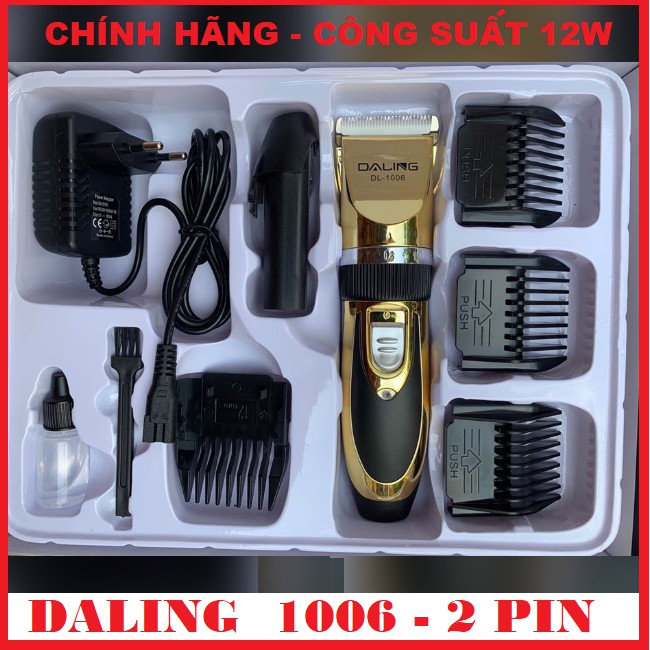 Tông đơ cắt tóc 12W DALING 1006 Tặng thêm 1 pin, Tăng đơ cắt tóc chuyên nghiệp