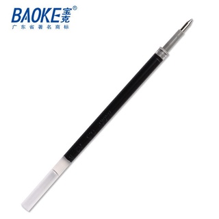 5 Ruột Bút Gel Bấm M&G 1163