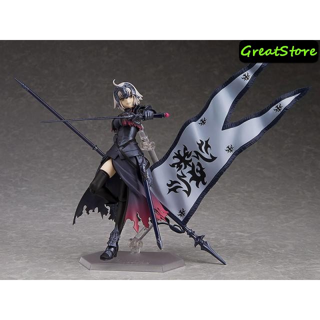 MÔ HÌNH NHÂN VẬT FATE / GRAND ORDER  BLACK JEANNE D'ACR AVENGER ALTER FIGMA 390 CỬ ĐỘNG ĐƯỢC
