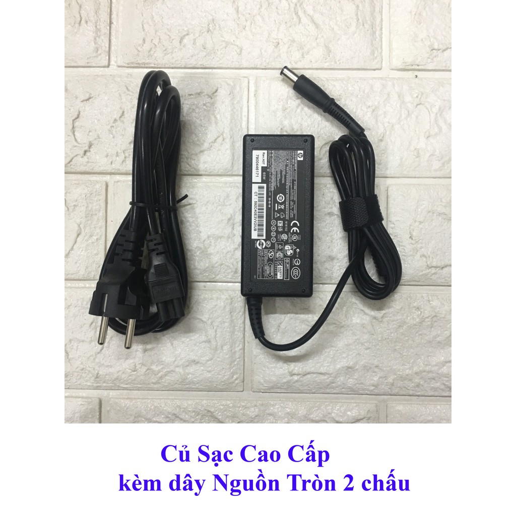 Sạc Laptop HP Probook 4420s 4430s 4530 OUTPUT 18.5V - 3.5A (65W) Chân Kim To kích thước 7.4mm x 5.0mm - Hàng Nhập Khẩu