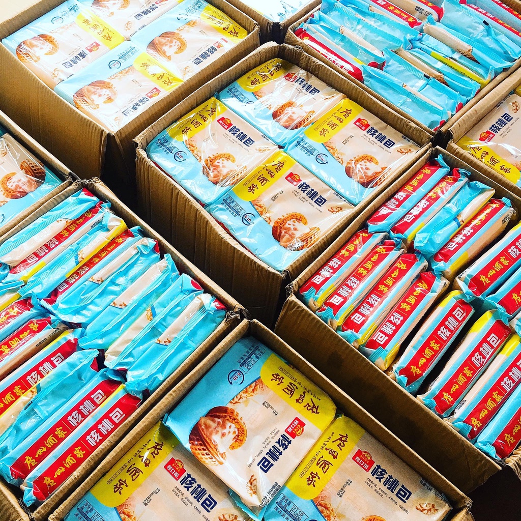 Bánh Bao Óc Chó, Bánh Bao Nhân Óc Chó | BigBuy360 - bigbuy360.vn