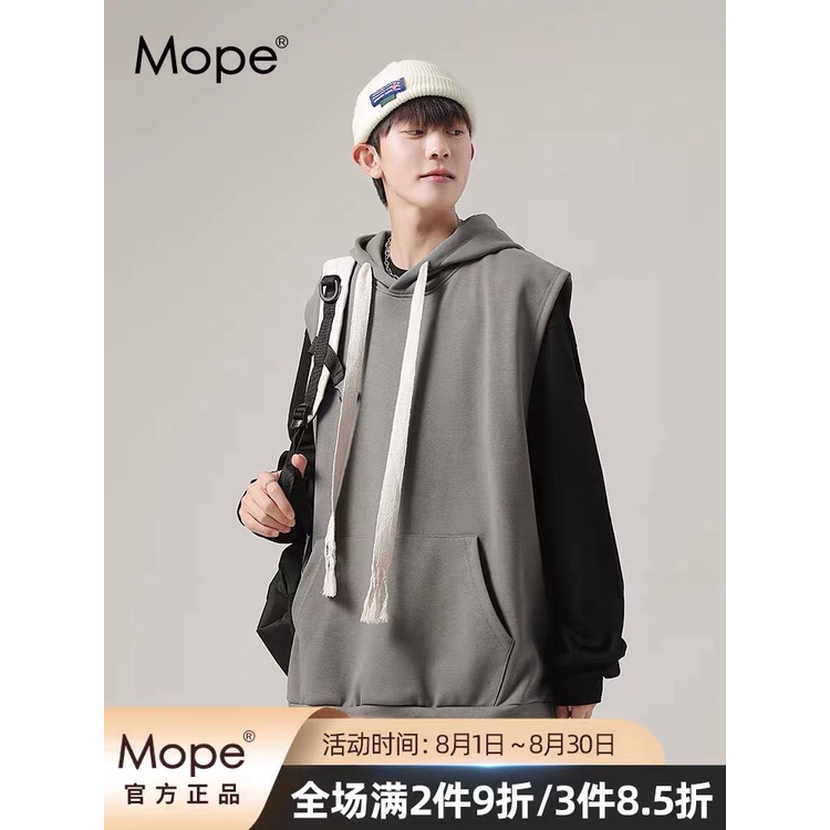 Áo Hoodie  form rộng trơn sát nách có mũ trùm đầu phối dây dài Áo HOODIE cổ tròn khồng tay nam nữ đều mặc mùa  thu đông