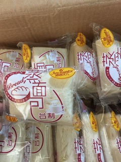 Sữa chua cuộn thùng 2kg