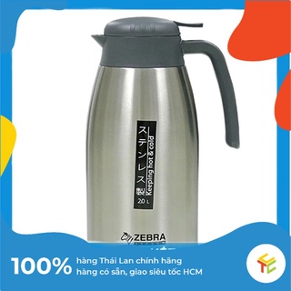 Bình giữ nhiệt Zebra Smart Thái Lan 2L. Nhập khẩu Thái Lan, Inox 304 siêu bền, an toàn cho sức khỏe