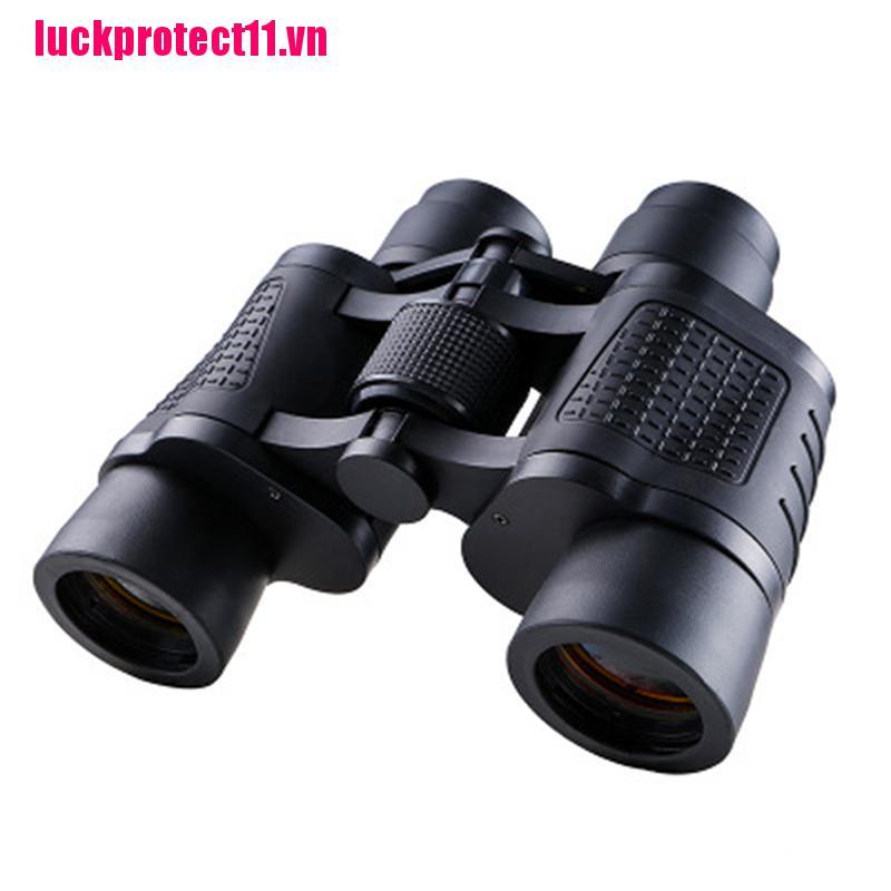 huwai Binoculars 80X80 Long Range 90000m HD High Power Telescope Optical Glass