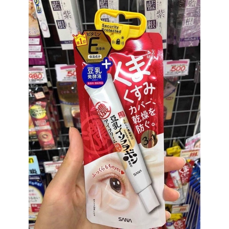 Kem mắt Sana Nhật bản xoá nhân, tan bọng mắt, mờ thâm 20g | BigBuy360 - bigbuy360.vn