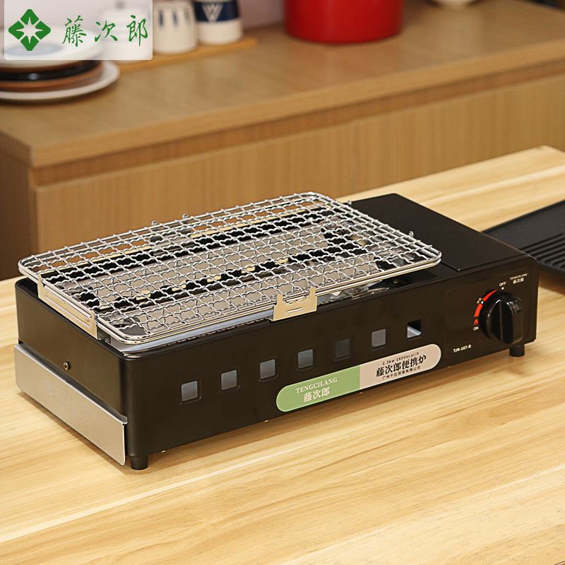 Bếp nướng gas đa năng Fujijiro ngoài trời mới cao cấp (bắt buộc khi cắm trại ngoài trời)