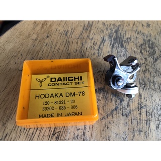 Bộ vít lửa Daiichi chính hãng honda cho xe honda 67 + cub đi mâm điện vít lửa