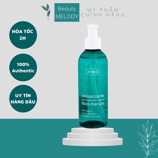 Sữa rửa mặt ziaja chiết xuất từ lá manuka