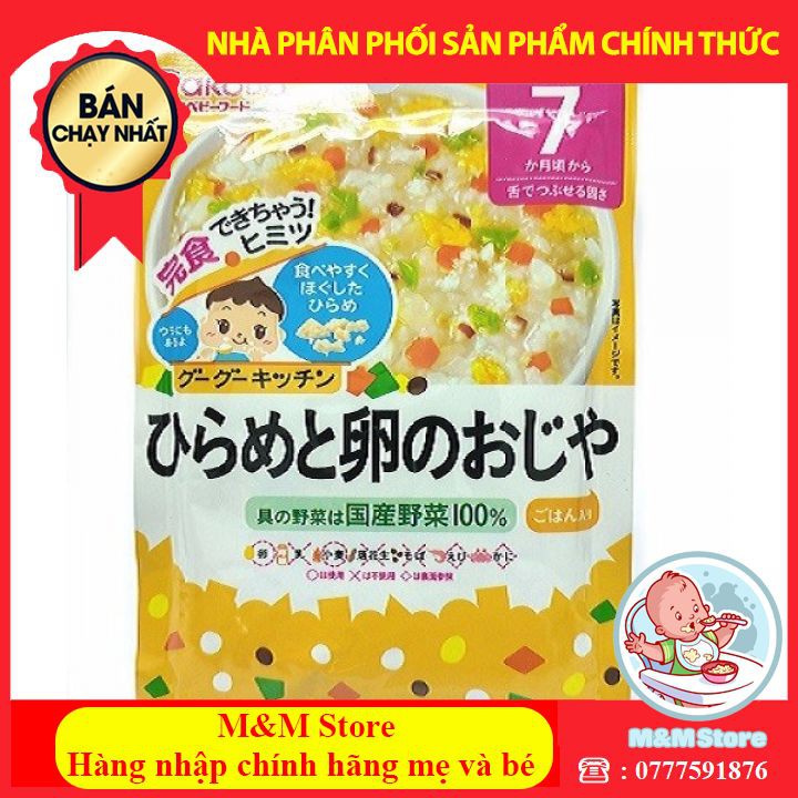 [Đồ Ăn Cho Bé] Cháo Ăn Dặm Wakodo vị trứng cá bơn Cho Bé Từ 7 Tháng (80g)[Date 1/6/2022]