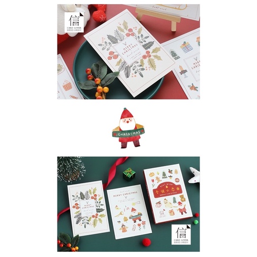 Postcard christmas
